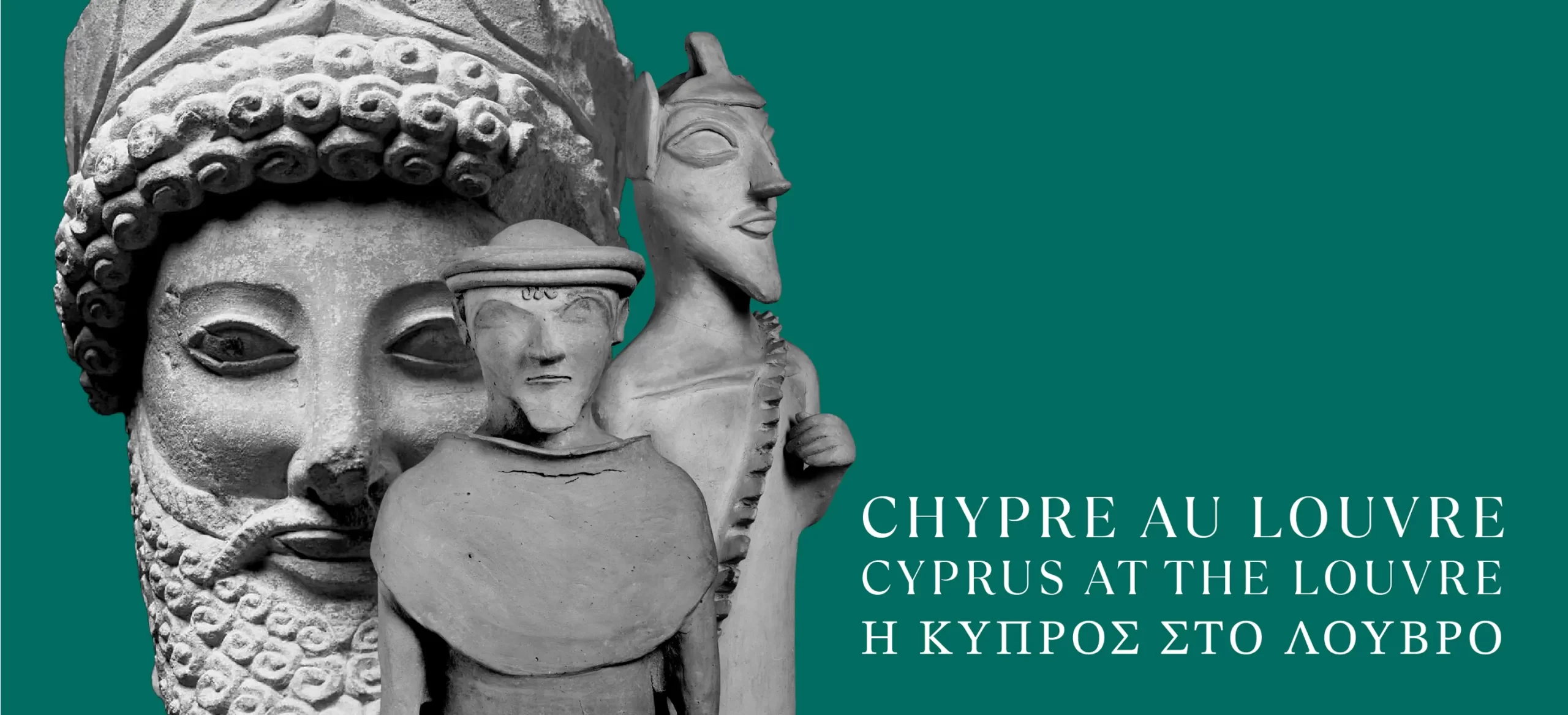 "Cyprus at the Louvre" - Archaeological Exhibition in Paris
