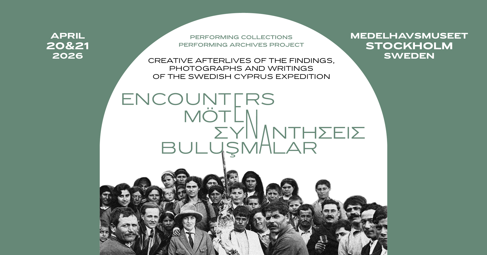 Encounters / Συναντήσεις