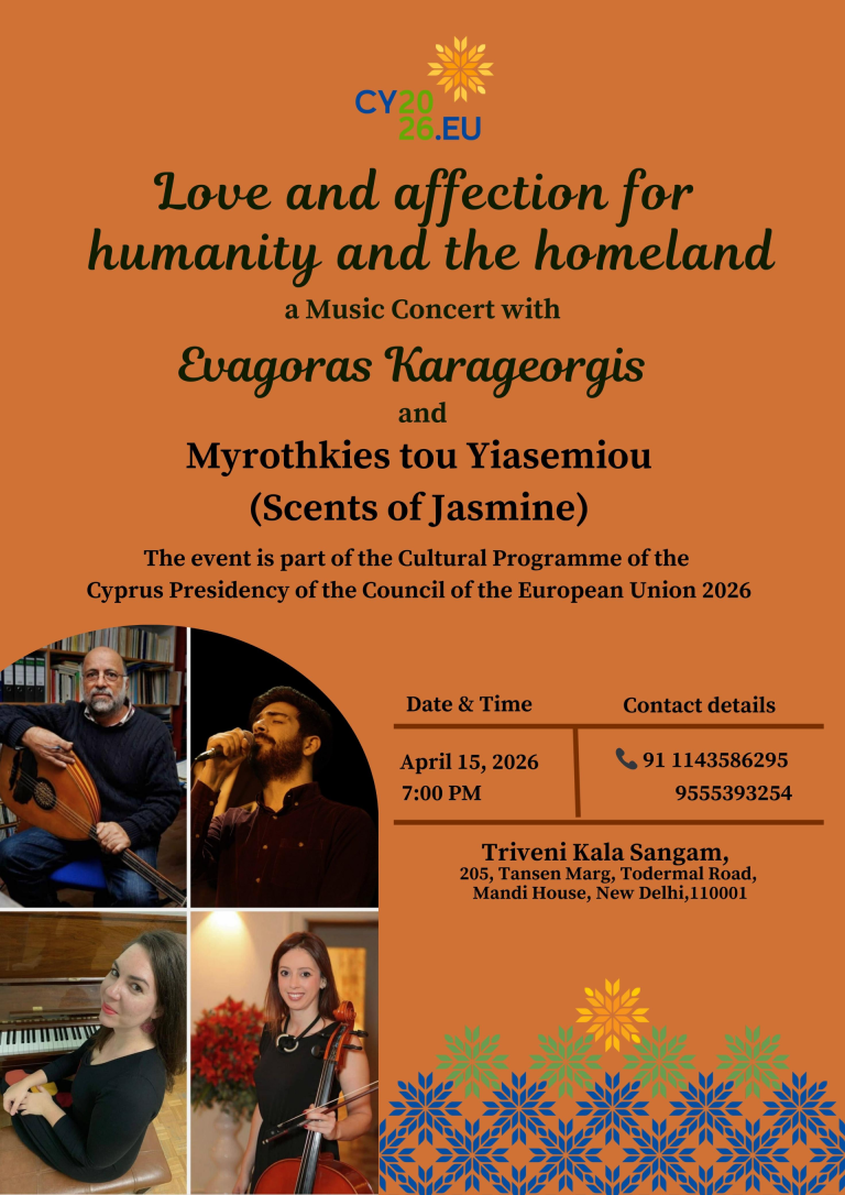 Love and affection for humanity and the homeland